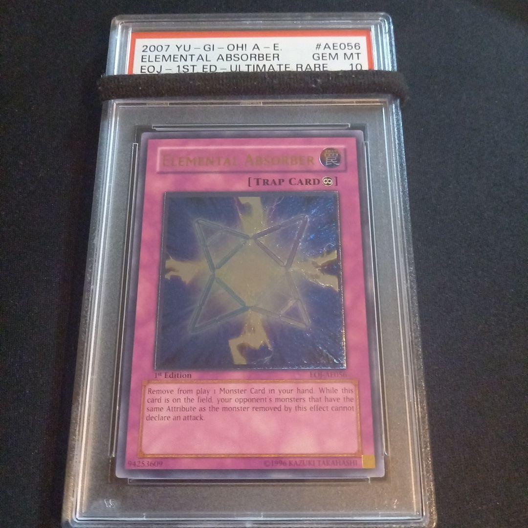 遊戯王 エレメンタル・アブソーバー 旧アジア レリーフ PSA10