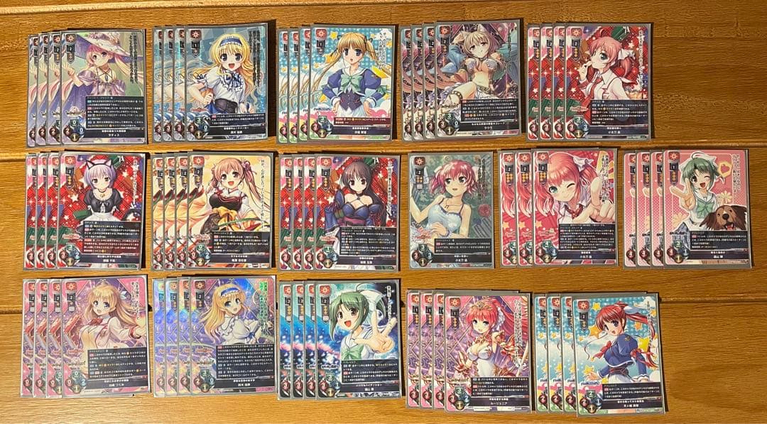 Lycee リセ　オーガスト　日単　デッキ　パーツ付き