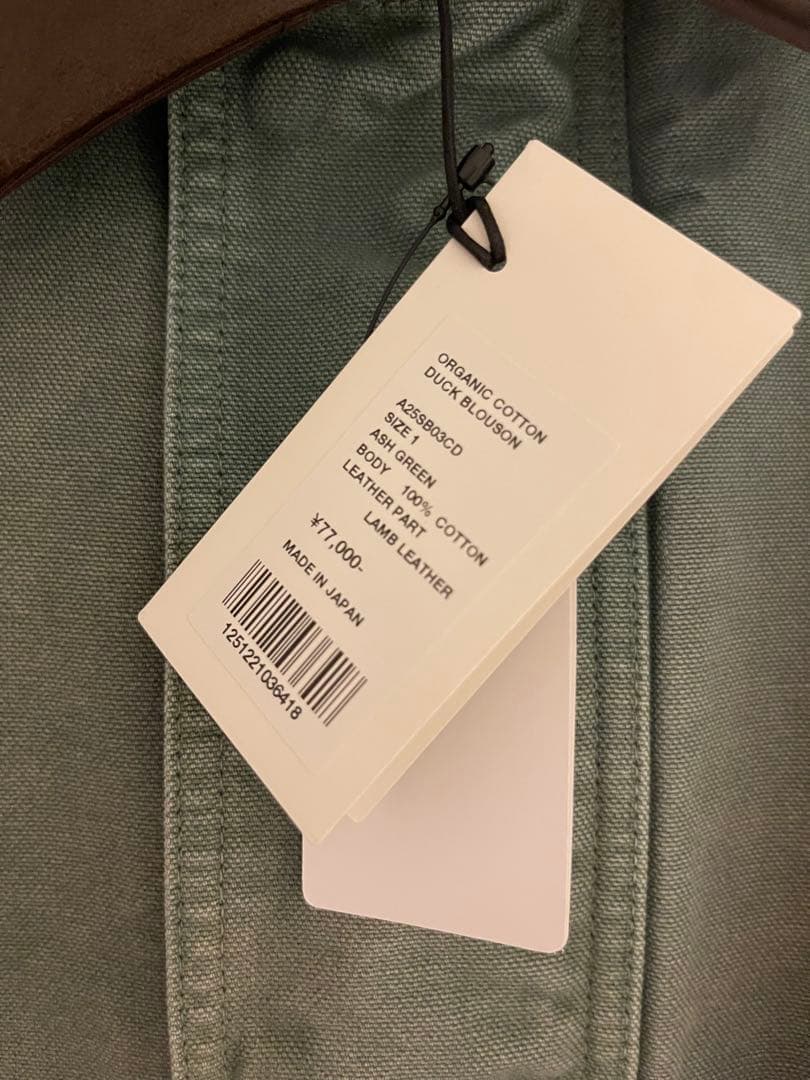 (新品)オーラリー オーガニックコットンダックブルゾン サイズ1