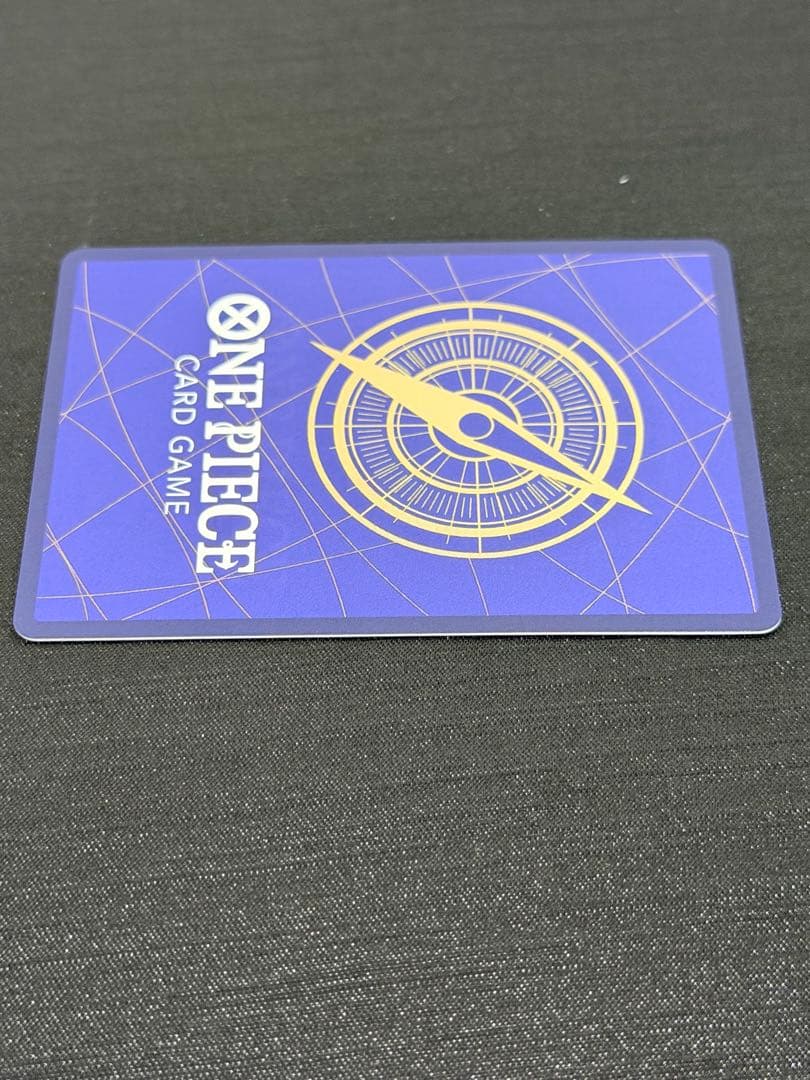 【美品】サボ コミパラ 謀略の王国 OP04-083 SR スーパーパラレル