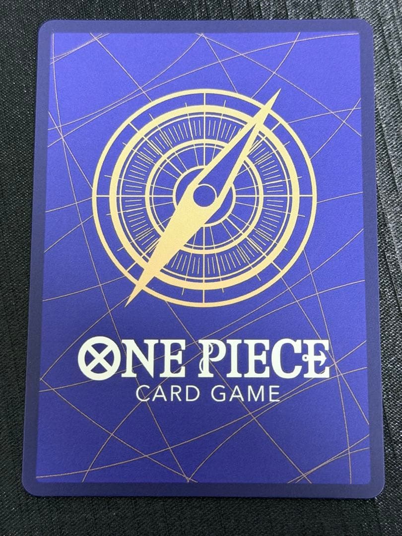 【美品】サボ コミパラ 謀略の王国 OP04-083 SR スーパーパラレル