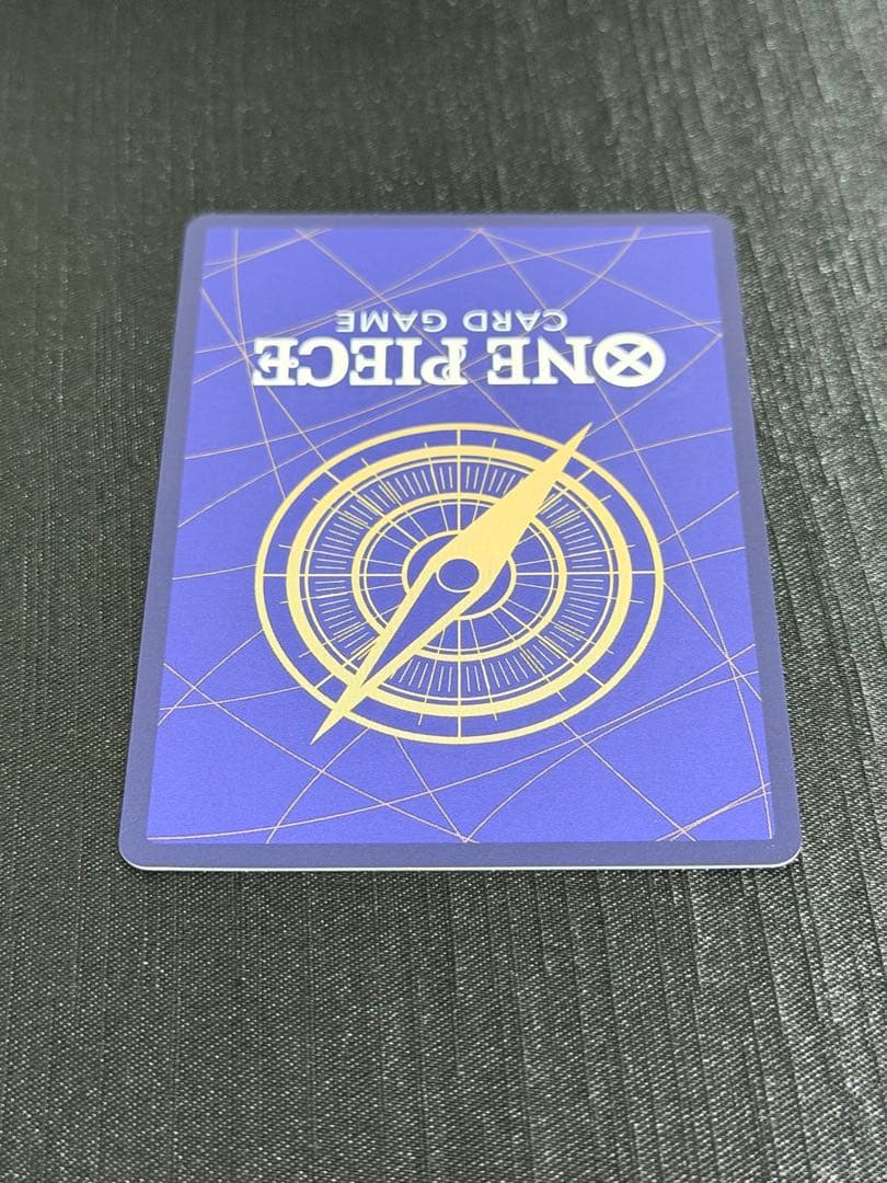 【美品】サボ コミパラ 謀略の王国 OP04-083 SR スーパーパラレル