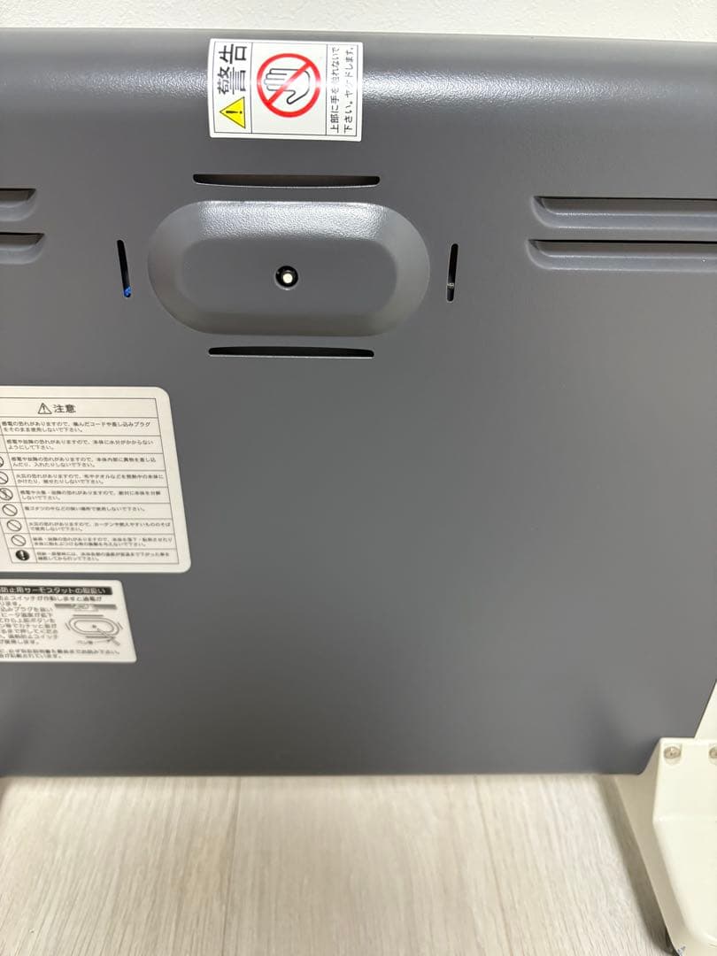 本日限定お値引き‼️サンラメラ600W型 遠赤外線ニューセラミックヒーター