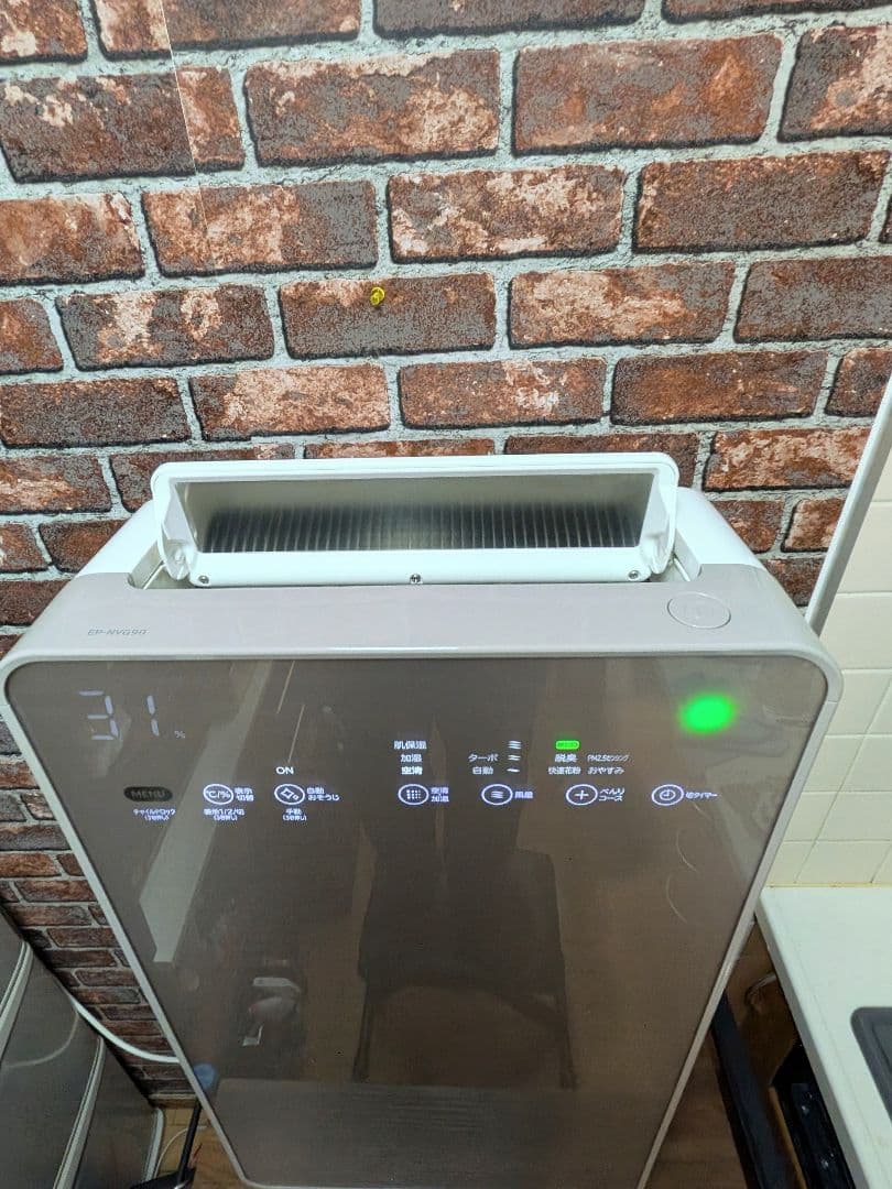 HITACHI 加湿空気清浄機クリエア EP-NVG90-W 2022年製！