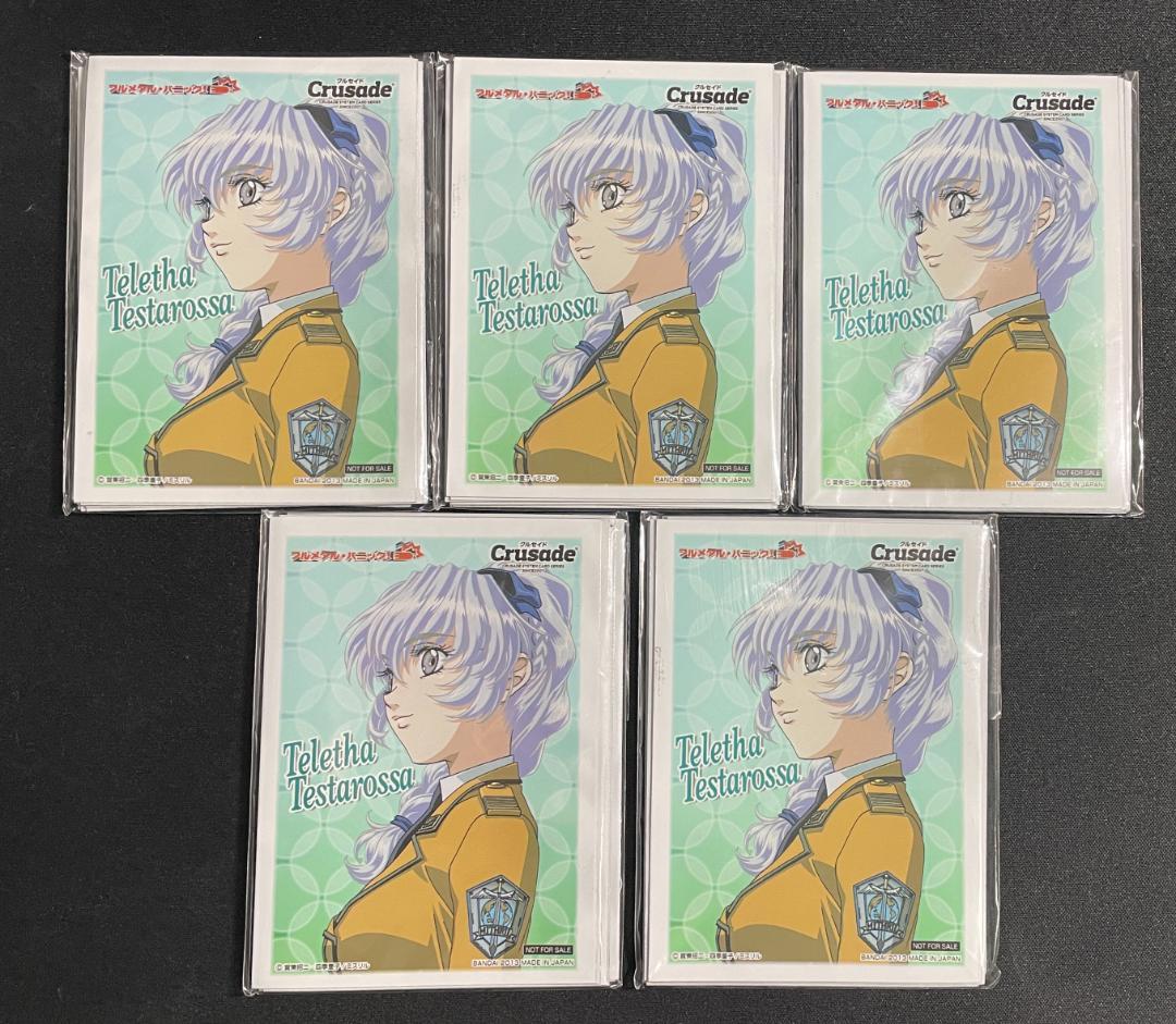 スリーブ テレサ・テスタロッサ 50枚 クルセイド フルメタル・パニック