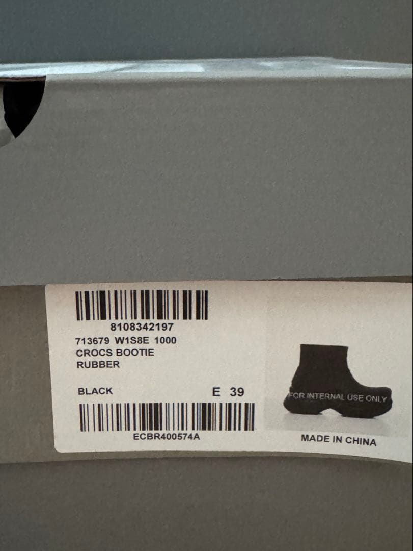 BALENCIAGA CROCS クロッグブーツ ブラック 39