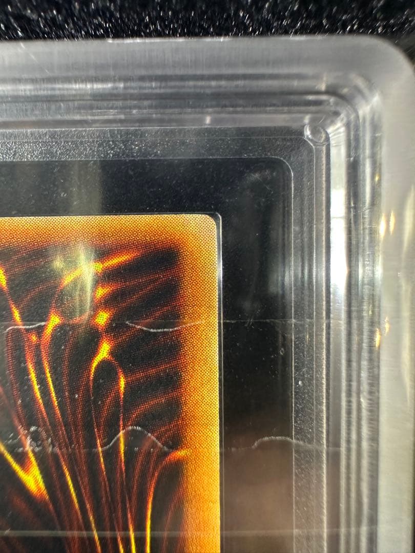 【ARS9】ゲート・ガーディアン 初期 ウルトラレア【極美品】