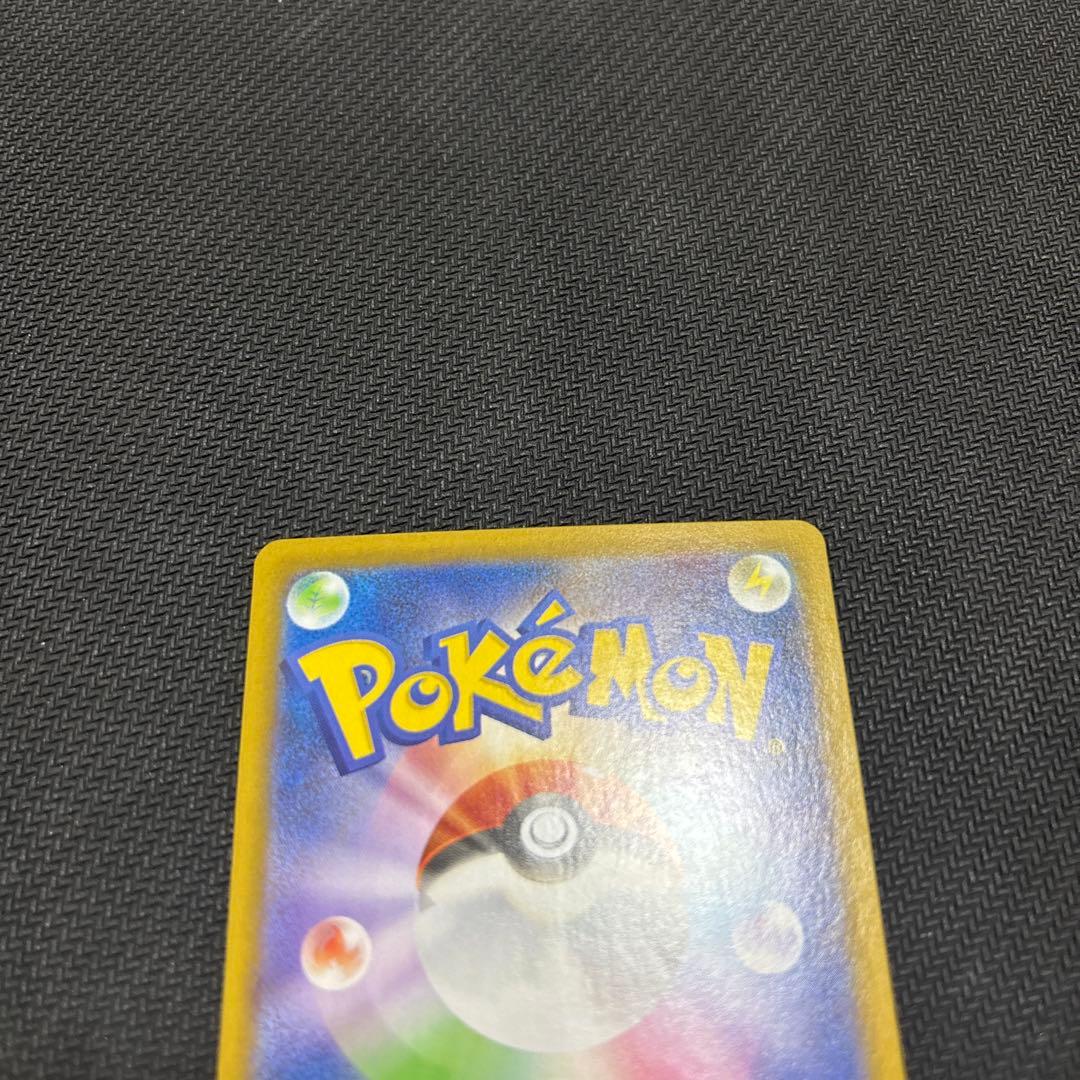 1*)様 ポケモンカードゲーム ブラッキー マスターボール ミラー