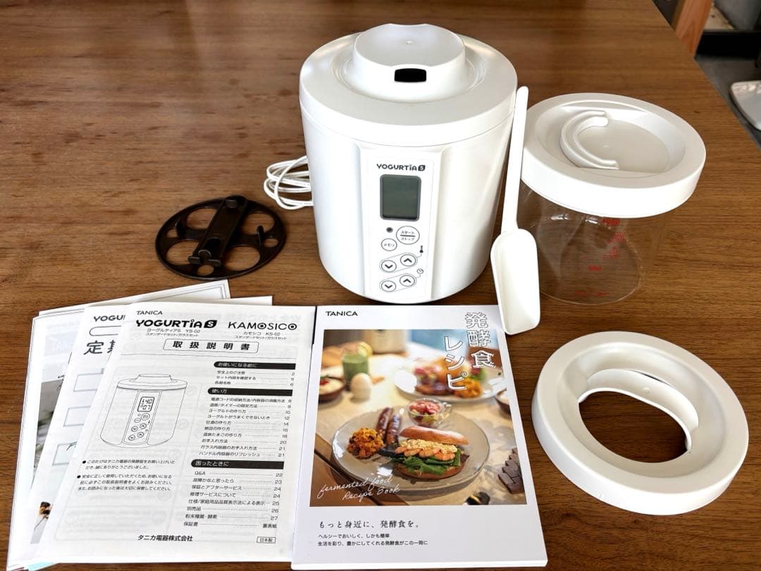 【美品】YOGURTIA S ヨーグルティアS ガラス容器　ホワイト