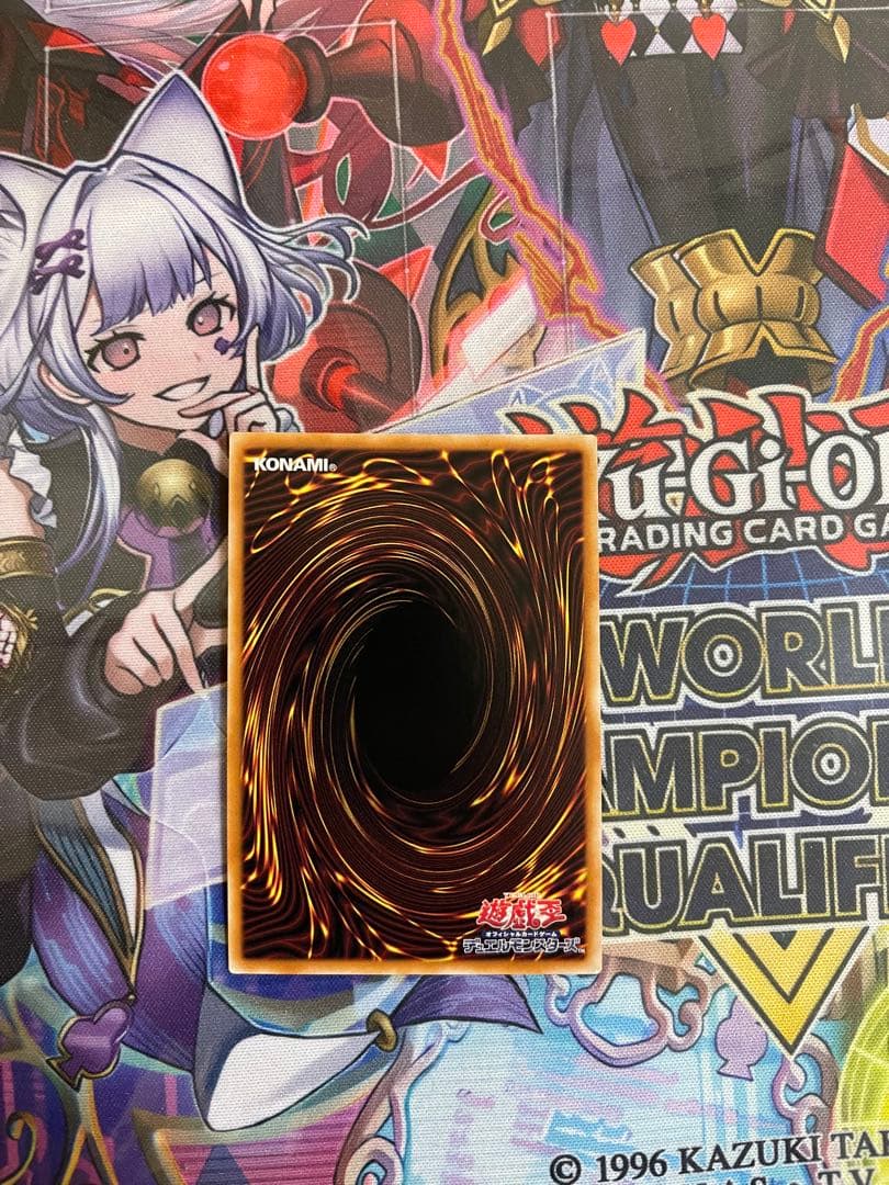 遊戯王　霊王の波動　ドミナスインパルス　25th ROTA-JP079