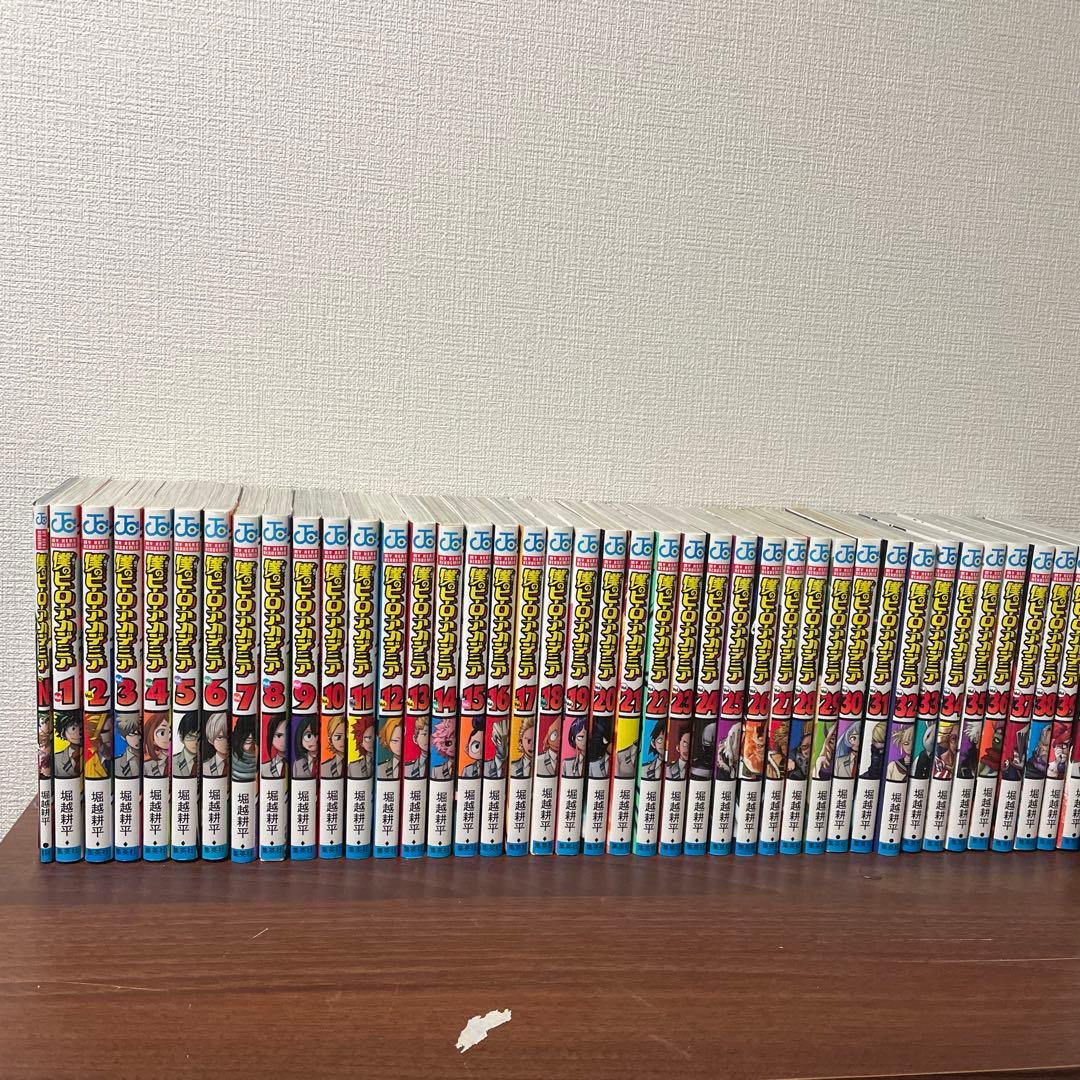 僕のヒーローアカデミア　ヒロアカ