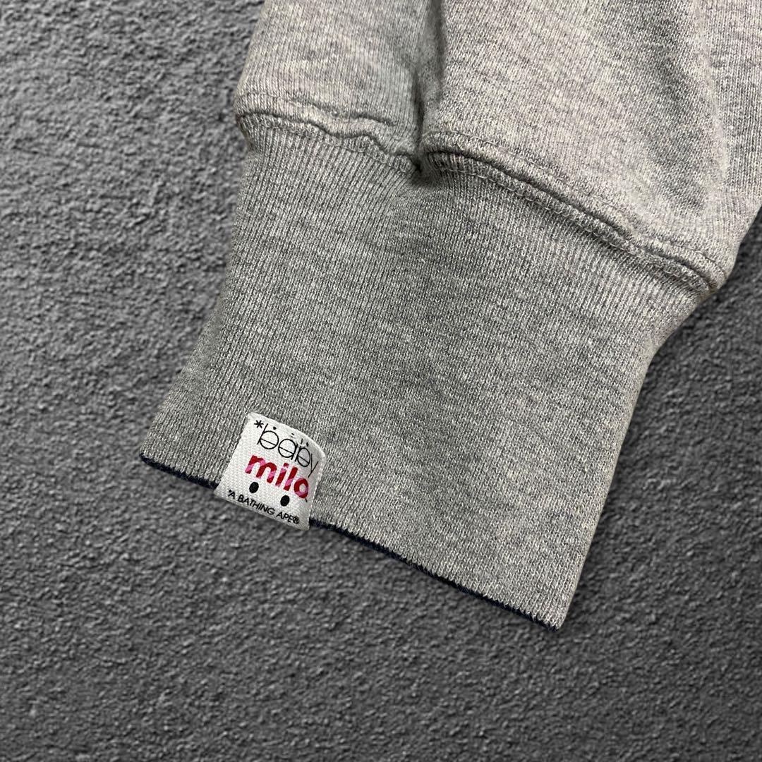 APE MILO KAWS リバーシブル スウェット トレーナー NIGO