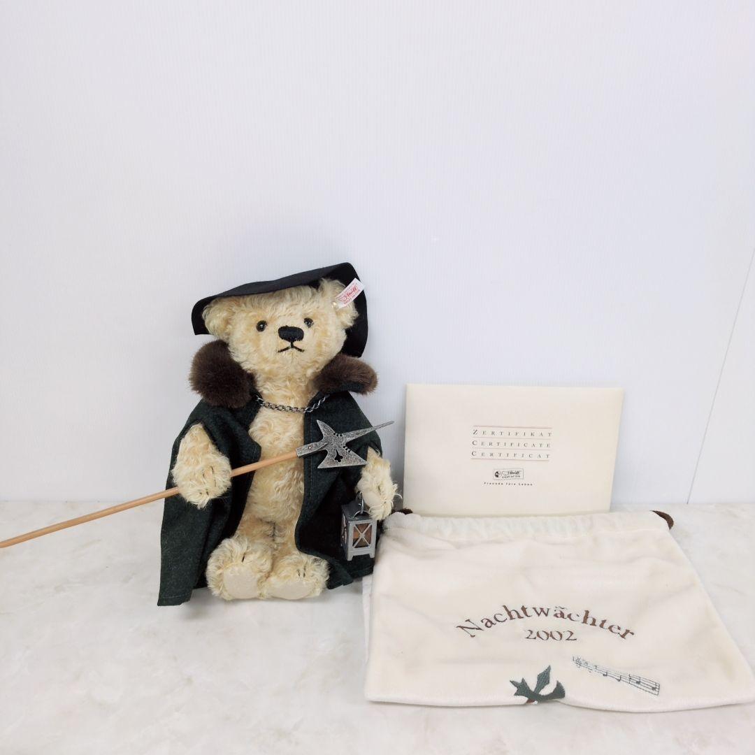 シュタイフ　ローテンブルク夜回りの番人　限定品