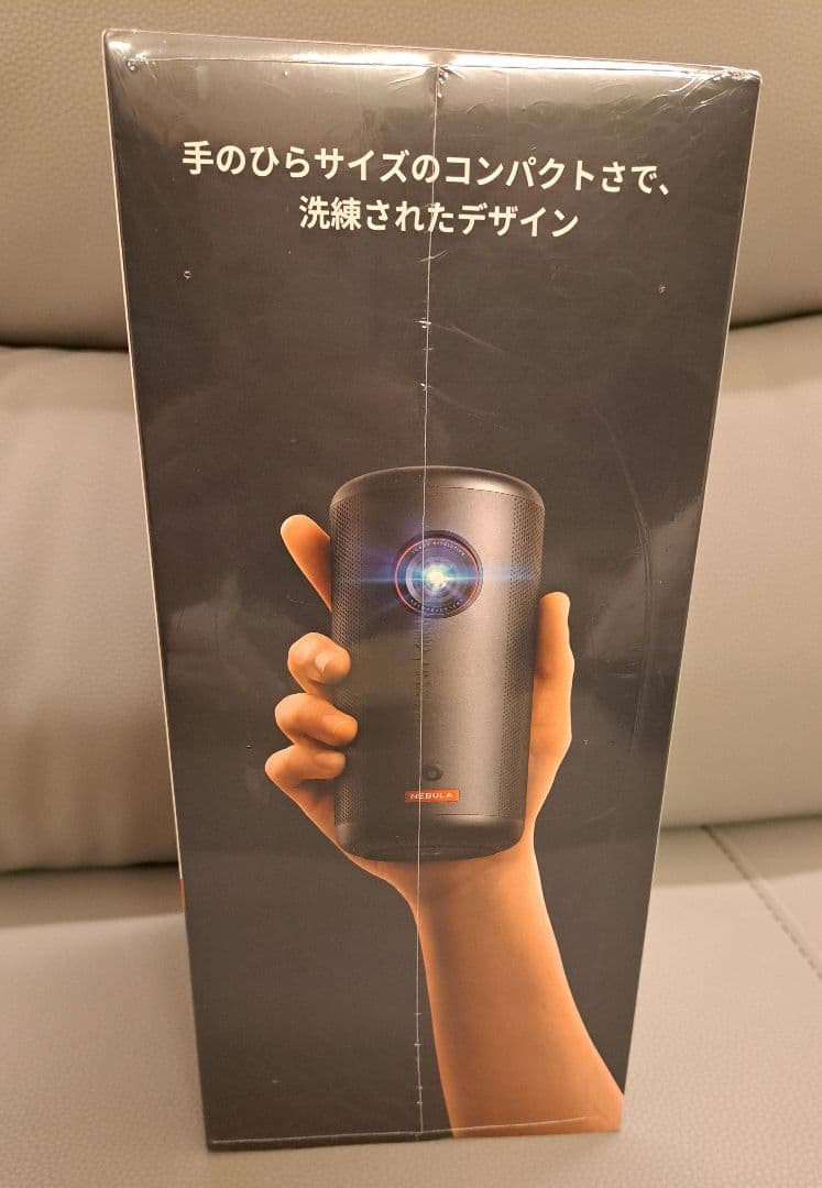 Nebula Capsule 3 モバイルプロジェクター 本体