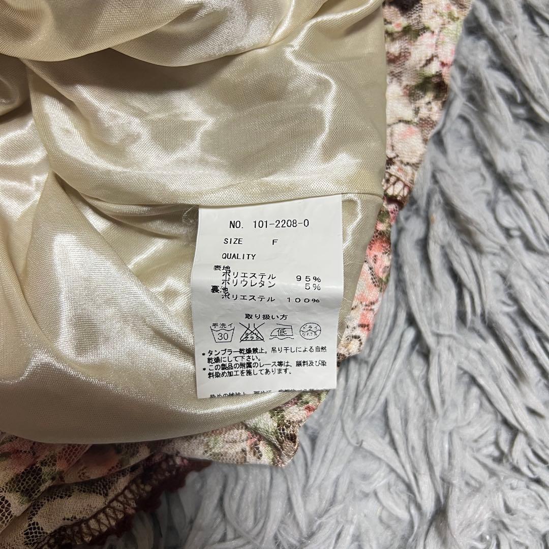 LIZLISA 総レースチュニック 森ガール y2k