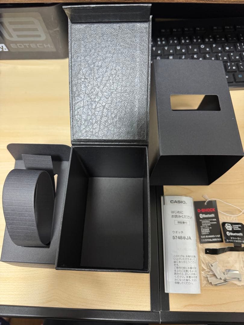 【中古美品】G-SHOCK GST-B1000D-1AJF メンズ ブラック