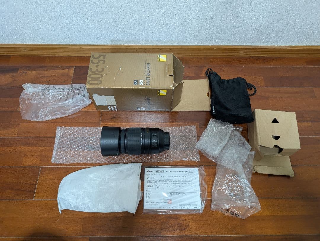 レンズ(ズーム) Nikon AF-S NIKKOR 55-300mm F4.5-5.6G VR