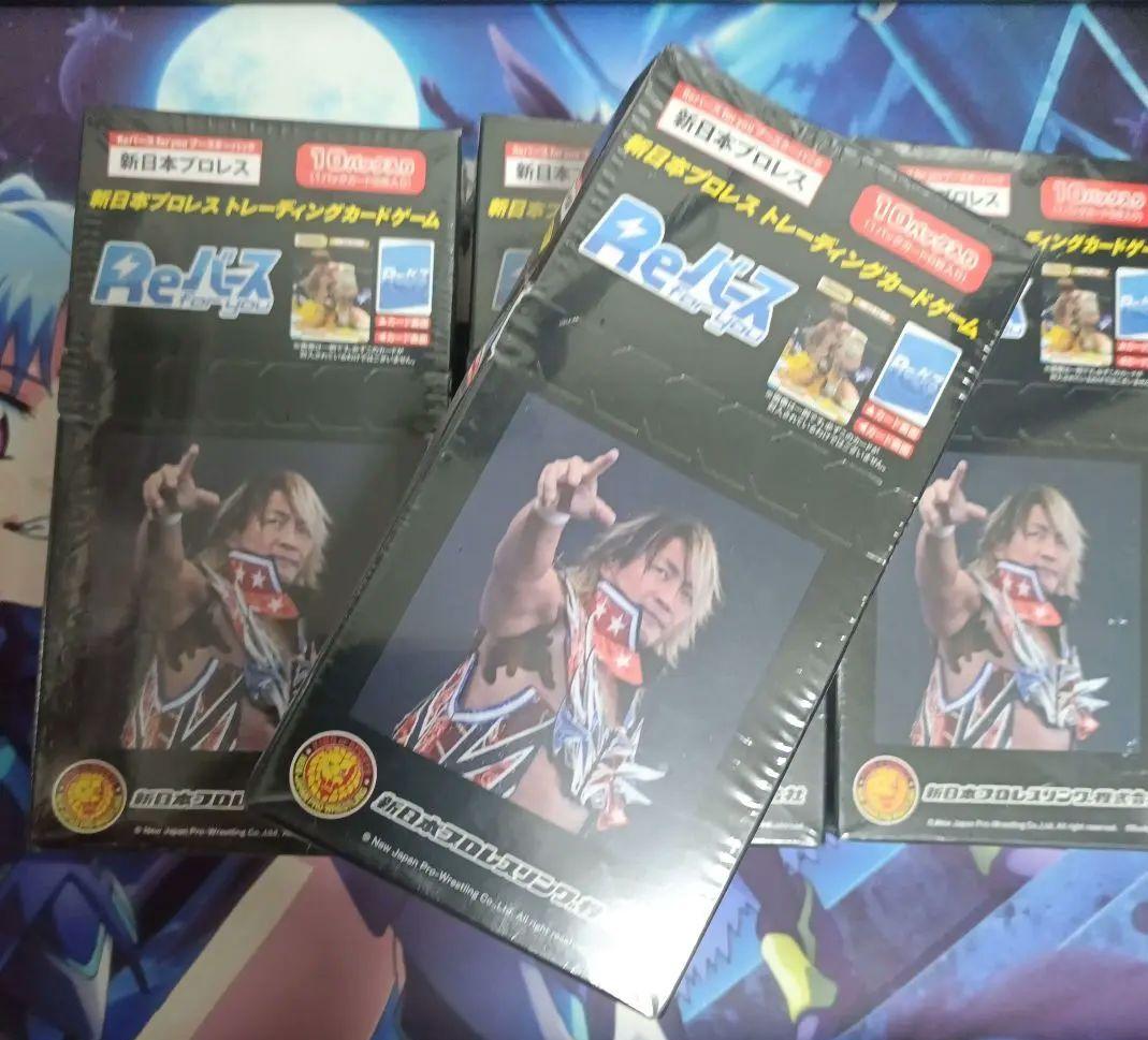 Reバース 新日本プロレス 未開封BOX