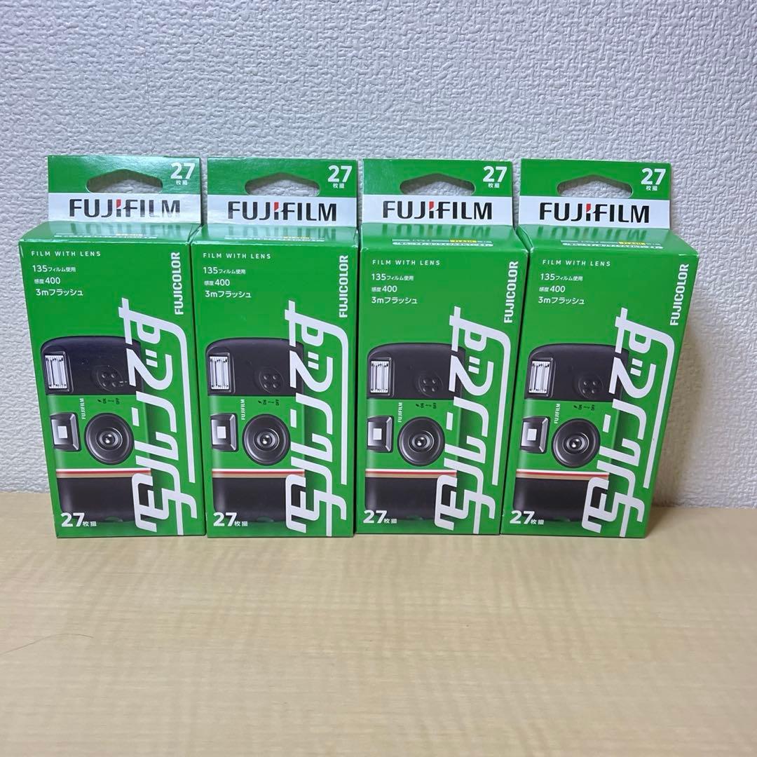 新品 フジカラー 写ルンです newパッケージ 27枚撮り 4個