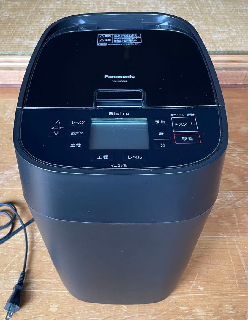パナソニックホームベーカリー パン焼き器 餅つき機 ビストロSD-MDX4美品