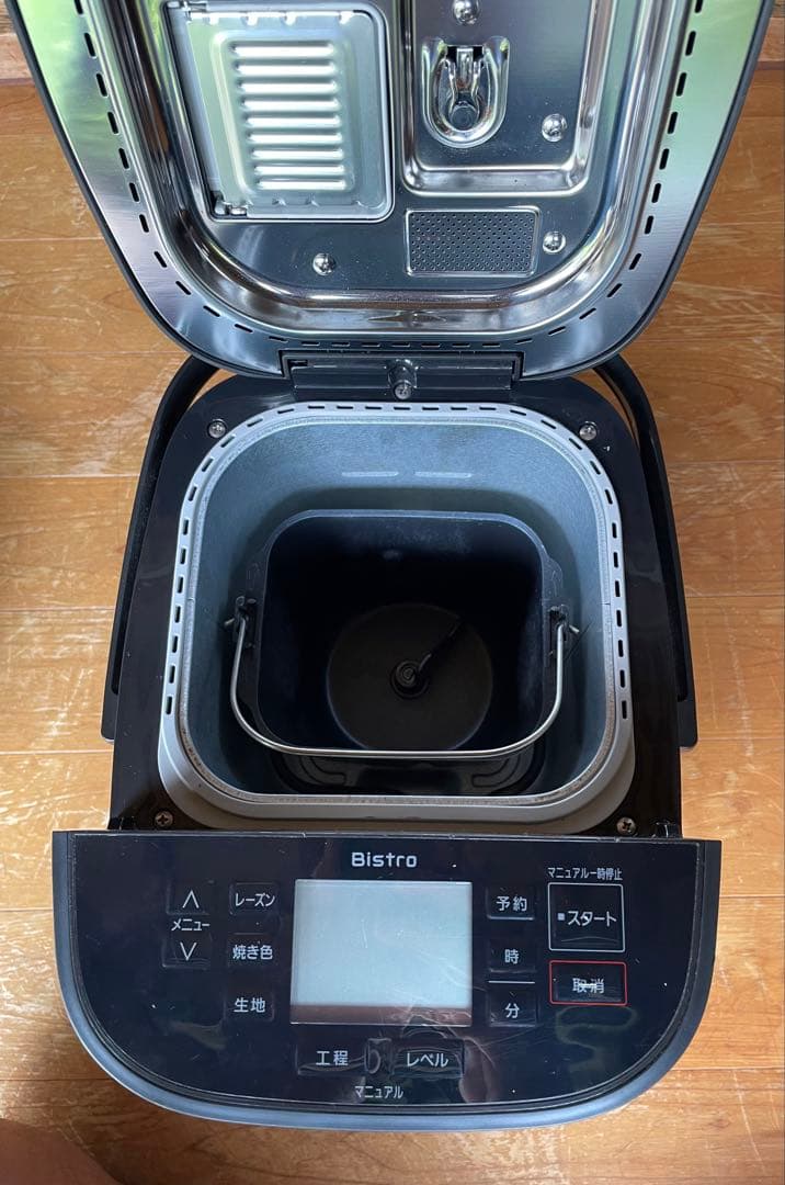 パナソニックホームベーカリー パン焼き器 餅つき機 ビストロSD-MDX4美品