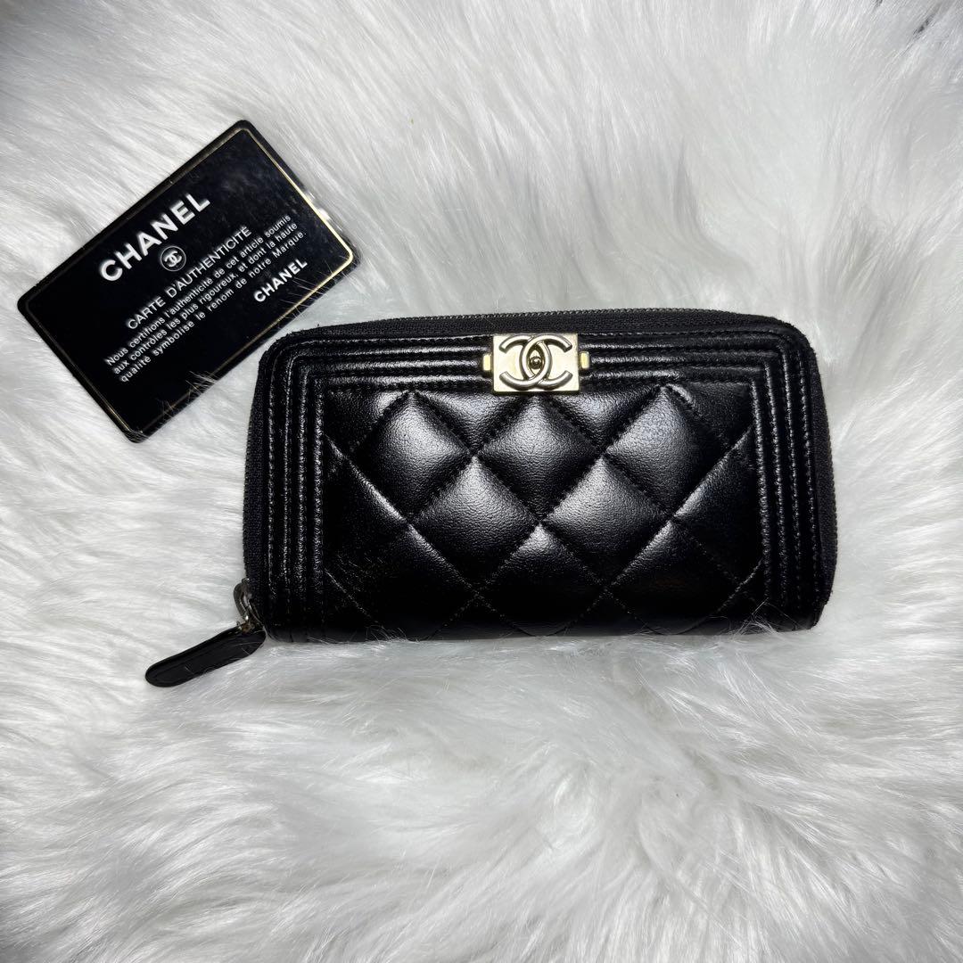 CHANEL シャネル　ボーイシャネル　マトラッセ　財布　ケース　レザー
