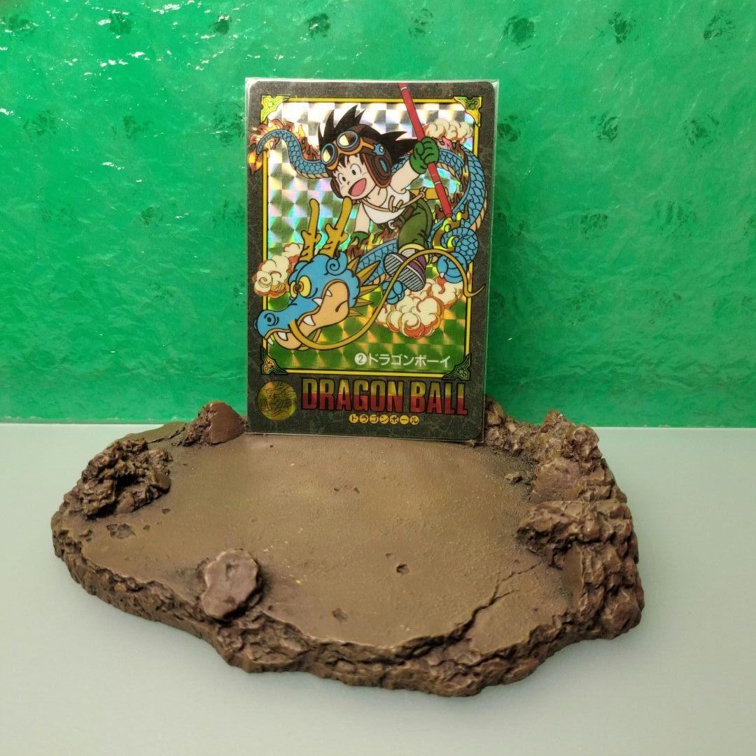 ドラゴンボール　カードダス　ビジュアルアドベンチャー　No.2　キラカード