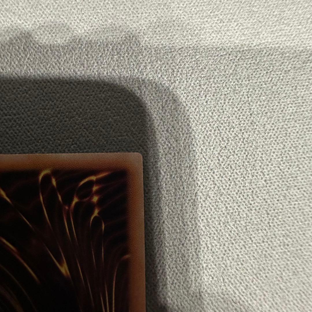 星辰砲手ファイメナ　プリズマ　プリシク　ドラゴンテイル ファイメナ