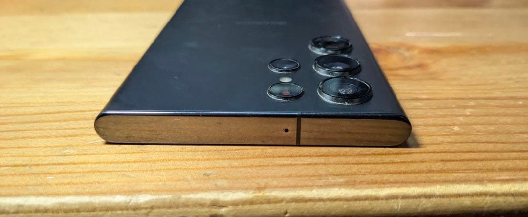 Samsung galaxy s22 ultra サムスン　ギャラクシー