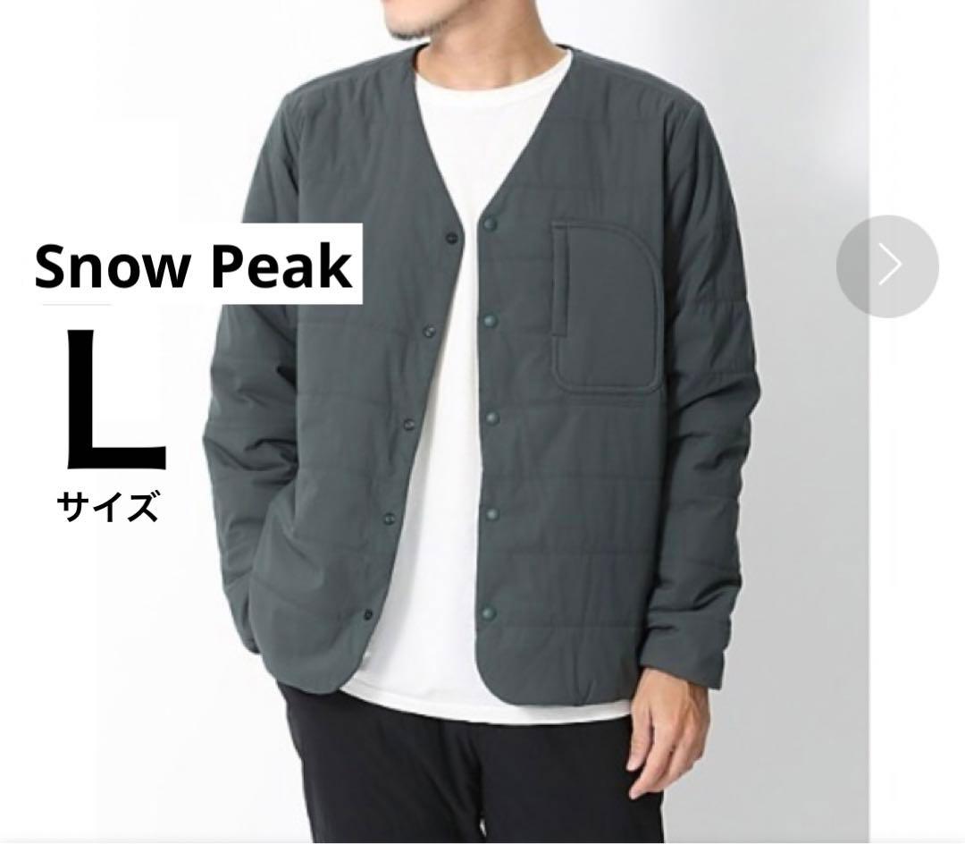  peak　スノーピーク　カーディガン　ライトダウン　アウター　グレーＬ