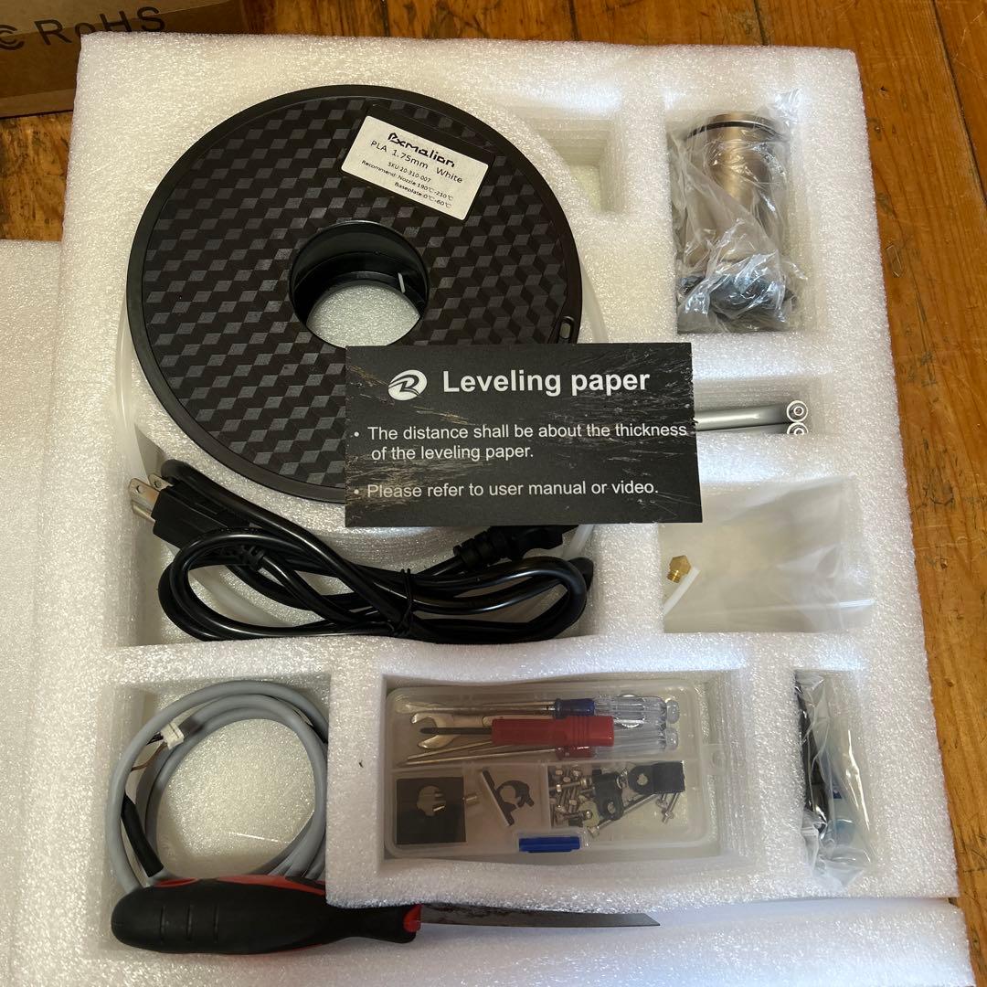 【QIDI TECH】X-ONE 3Dプリンター