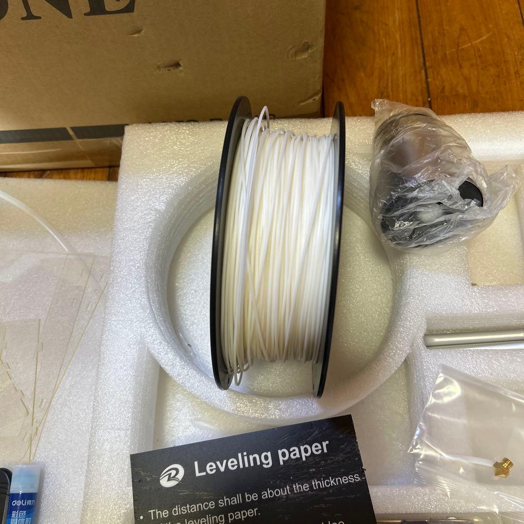 【QIDI TECH】X-ONE 3Dプリンター