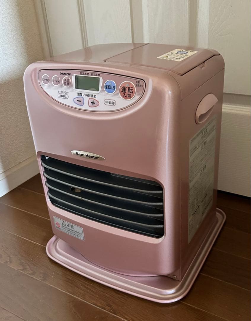 Blue Heater 石油ファンヒーター ピンク