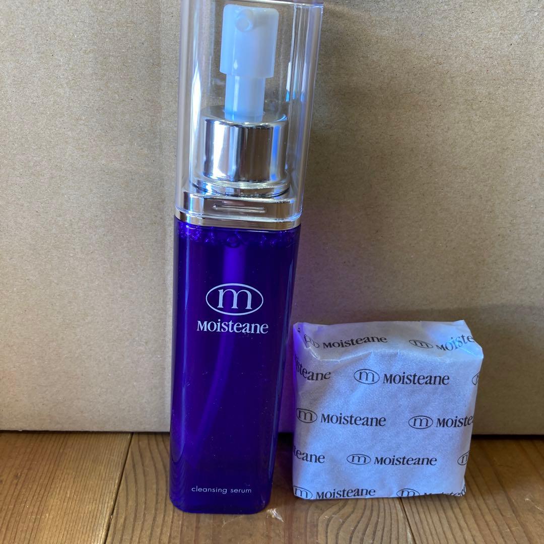 モイスティーヌ クレンジングセラム　ヒドラソープ専用ネット付き