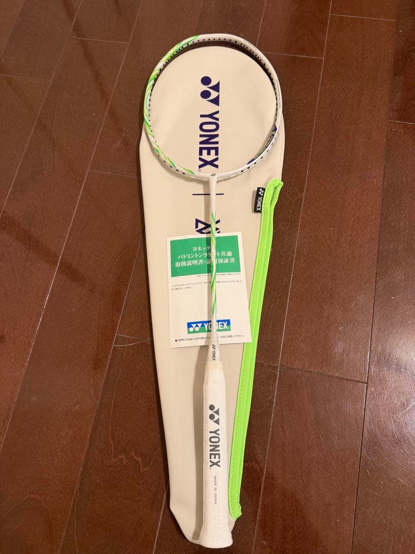 アストロクス100zz VA 4UG6