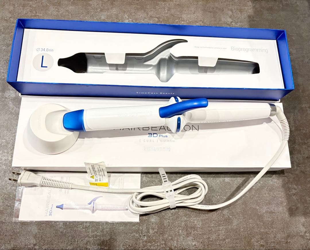 ヘアビューロン HAIRBEAURON 3D plus カールアイロン 34mm