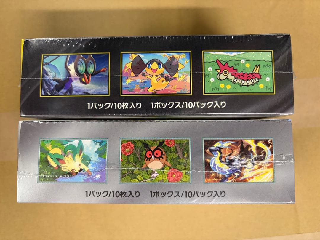 ポケモンカードゲーム MEGAドリームEX & テラスリーフEX