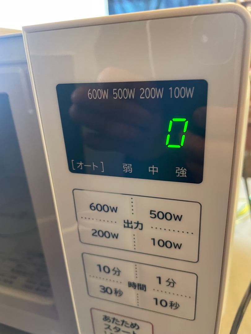 2023年製　美品HITACHI 電子レンジ　HMR-FT19A