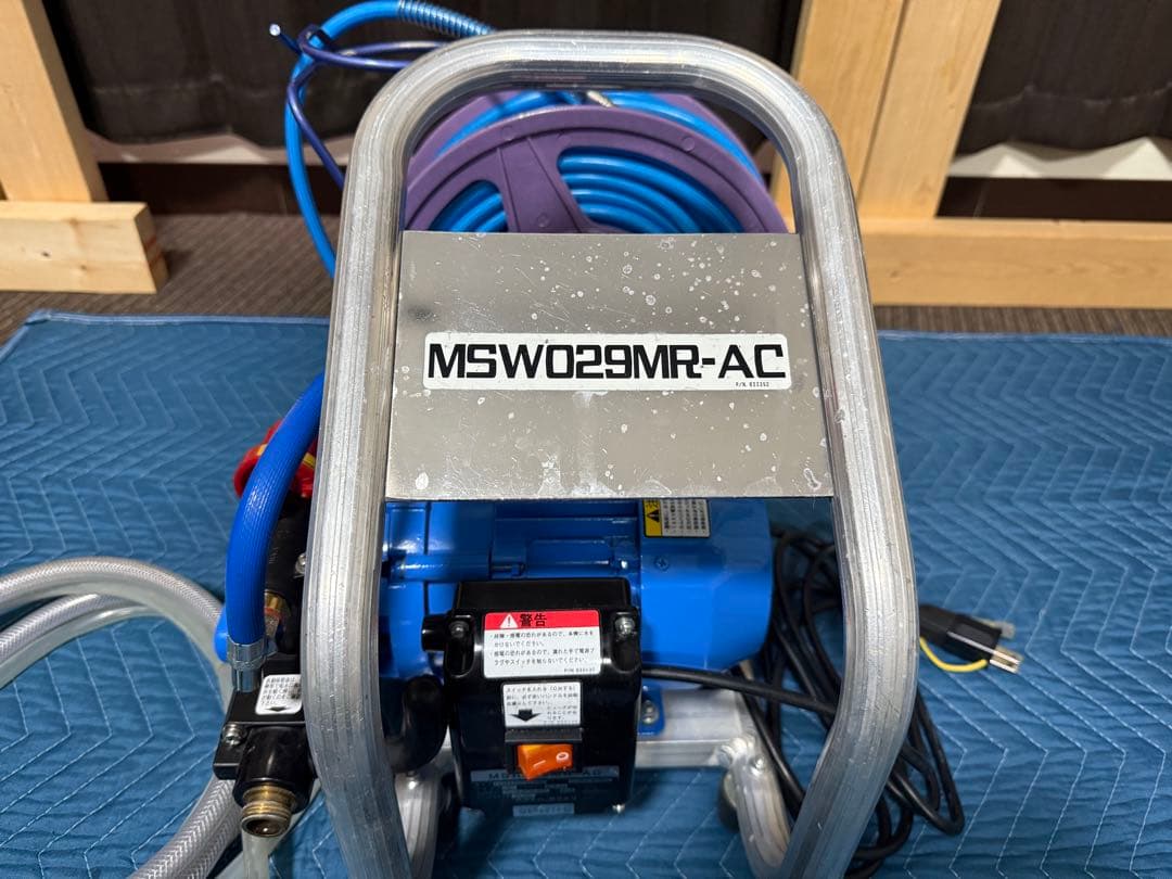 エアコン高圧洗浄機　丸山　リール