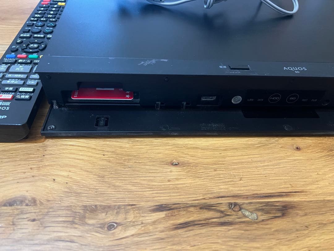 SHARP ブルーレイプレーヤ 2B-C05CW1 2020年製