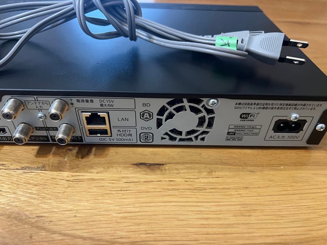 SHARP ブルーレイプレーヤ 2B-C05CW1 2020年製