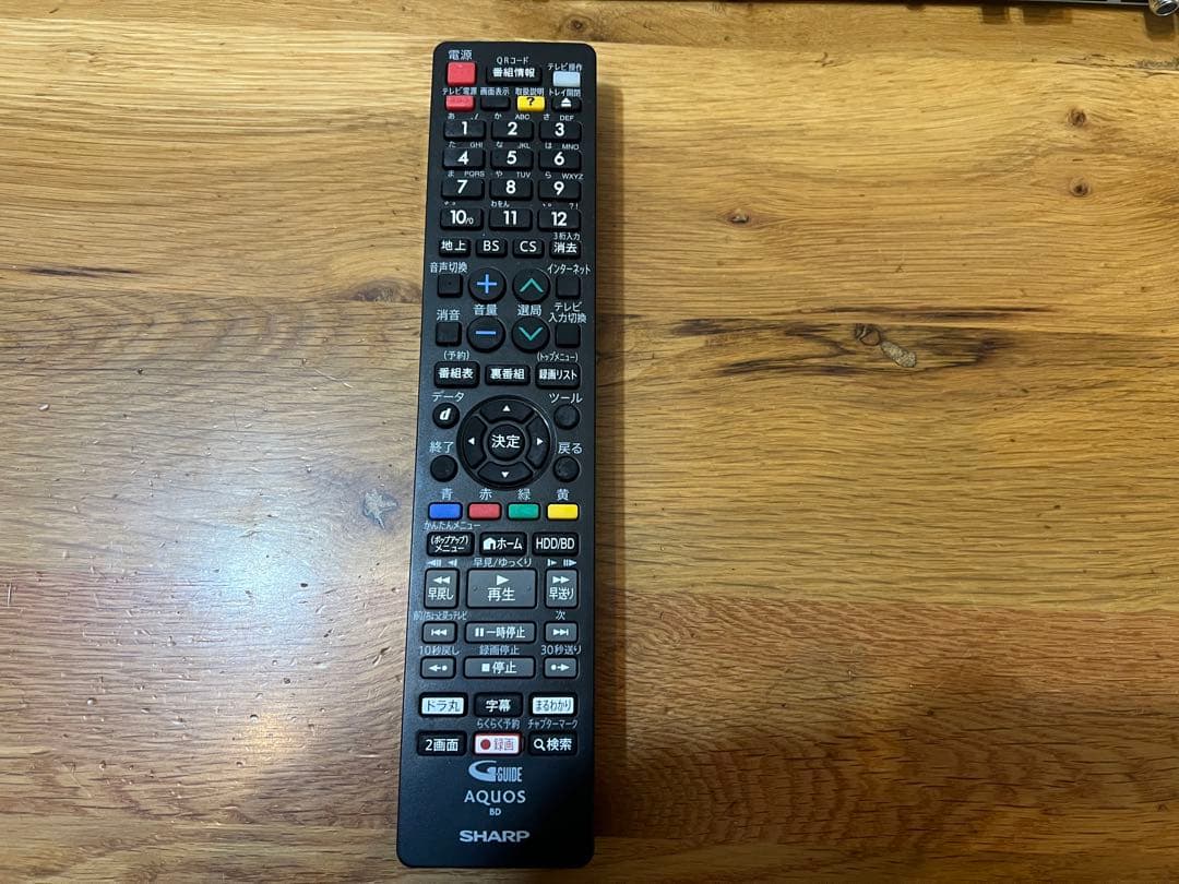SHARP ブルーレイプレーヤ 2B-C05CW1 2020年製