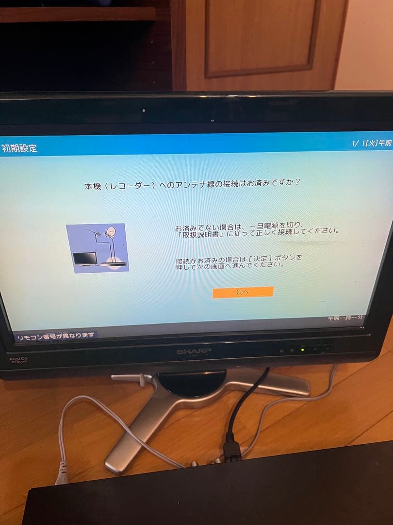 SHARP ブルーレイプレーヤ 2B-C05CW1 2020年製