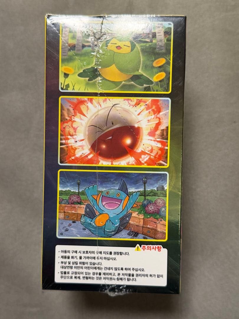 ポケカ イーブイヒーローズ　韓国版未開封シュリンク付き