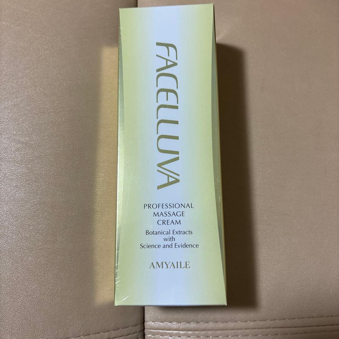 おじゃ プロフェッショナルマッサージクリーム 33g 未使用　2本セット