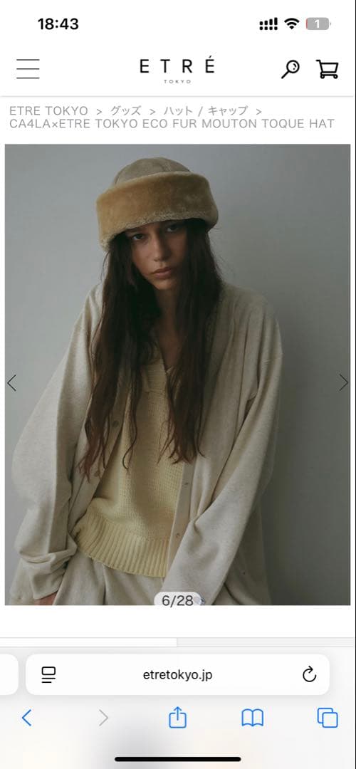 プ*ス様 CA4LA カシラ 帽子 ロシアンハット ファー ハット