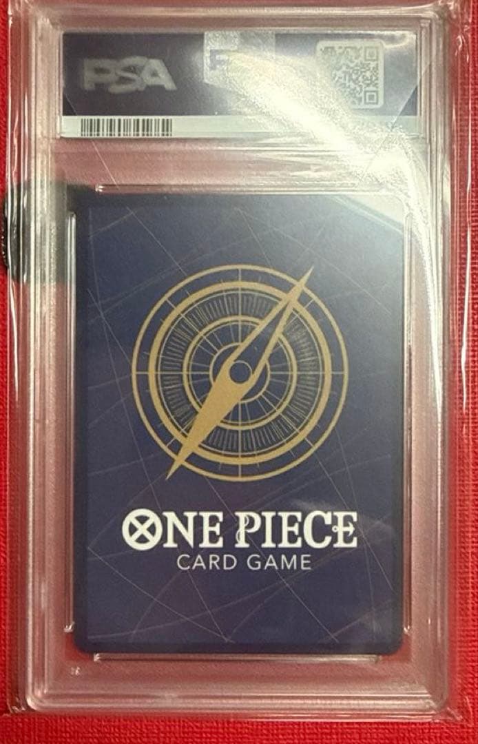 マッチングバトル　限定プロモ　記念品　カイドウに挑め　ハンコック　PSA10