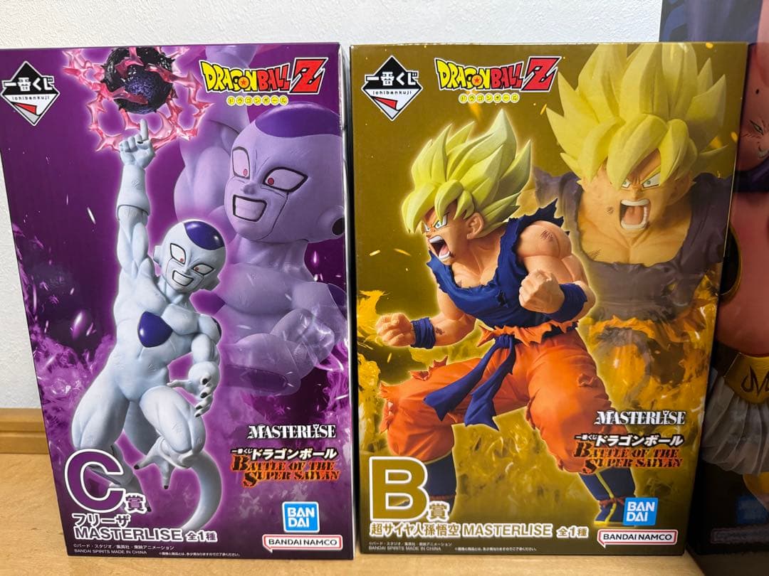ドラゴンボール 一番くじ　MASTERLISE