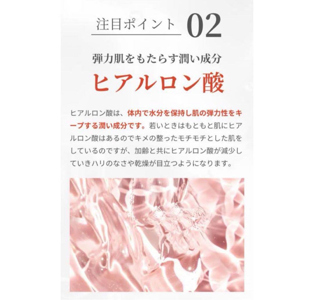 アイロニングクリームnanoPDS IRONING Cream 1本