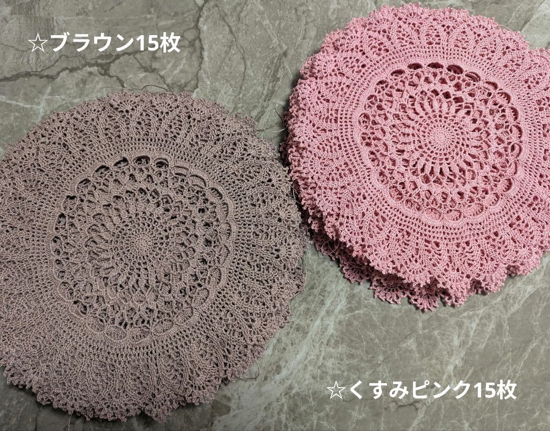 ☆toto様　オーダー　製作中☆